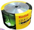 Kodak CD-R Golden Branded 50pk
